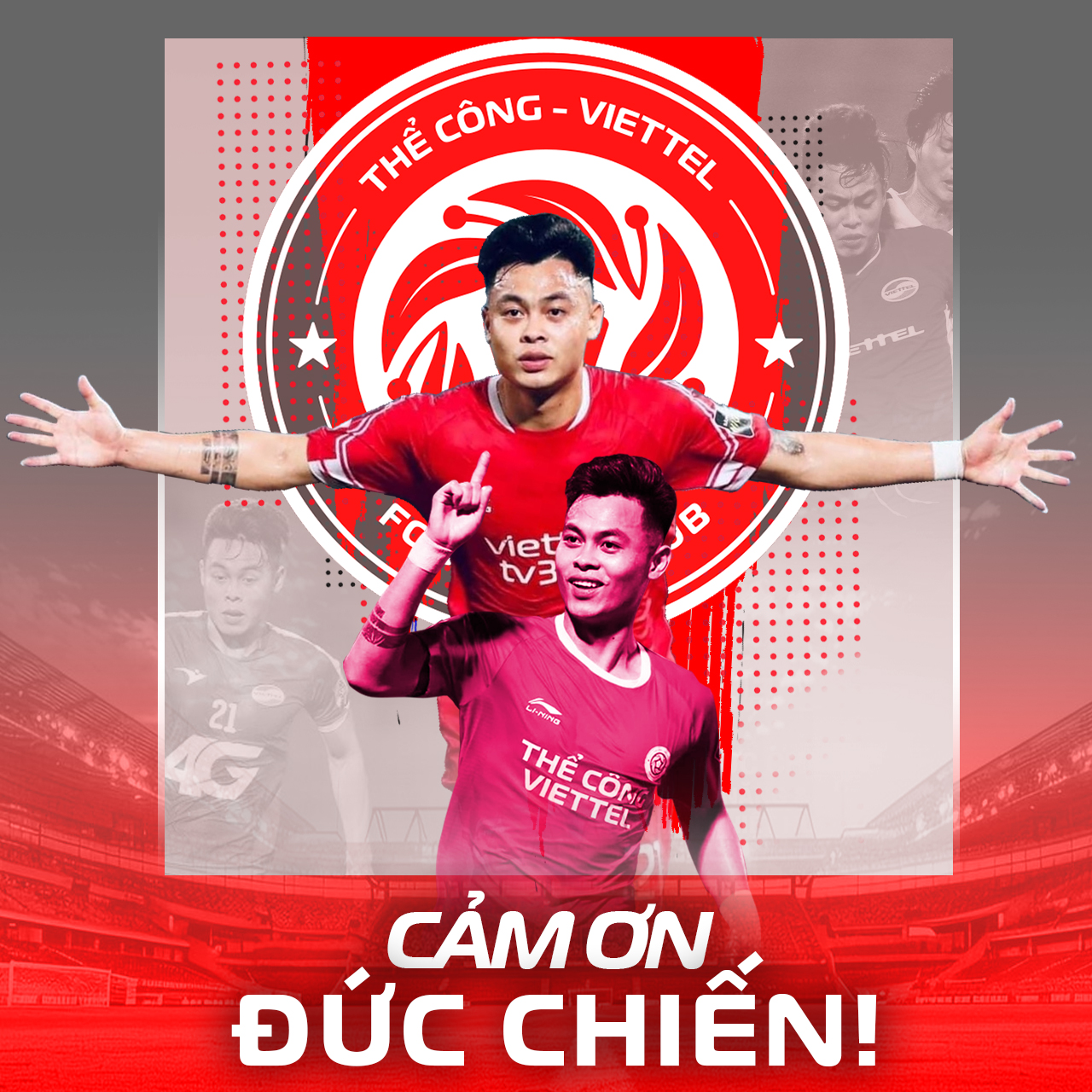 duc Chien